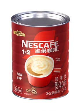 雀巢1+2原味咖啡1200g罐装
