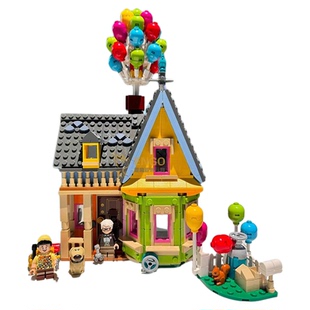 迪士尼飞屋环游记悬浮气球屋房子拼装玩具模型生日礼物中国积木