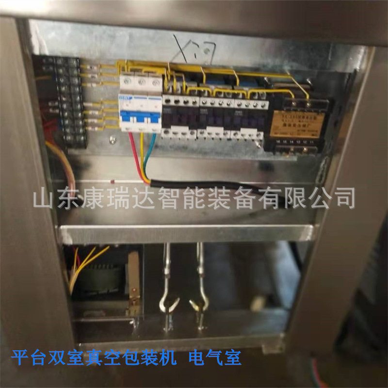 自动干湿两用抽真空保鲜包装机双室真空包装机商用食品真空封口机