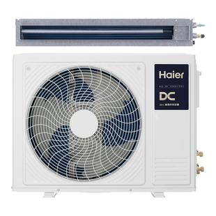 【裸机-不包安装】海尔云舒智享3匹风管机KFRd-72NW/78ED81U1