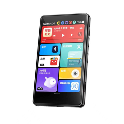 新款【学习神器】海量课程无游戏