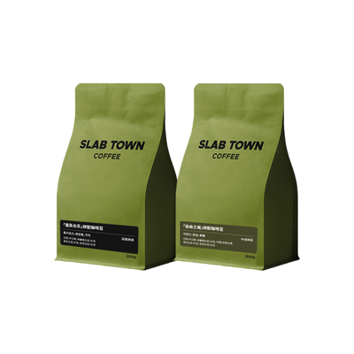 石板城黑巧焦糖中深烘咖啡豆200g