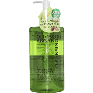 日本熊野油脂Olive oil橄榄油坚果卸妆油500ml 脸部眼唇卸妆水