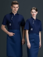 Синий фартук, короткий рукав