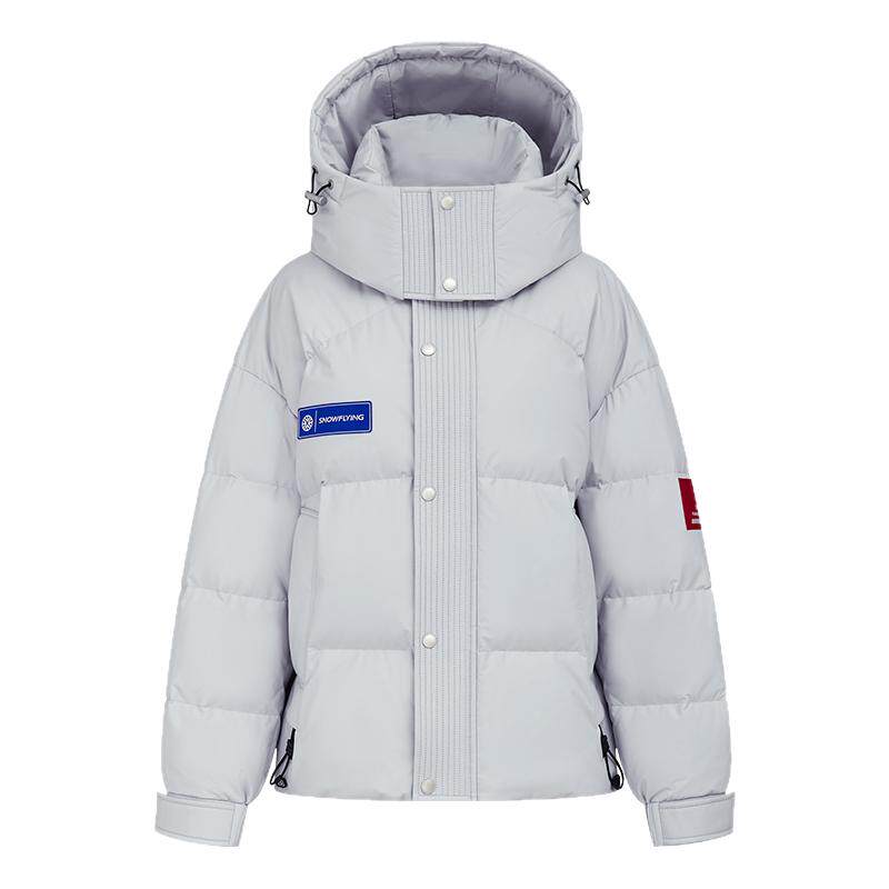 雪中飞时尚休闲连帽羽绒服