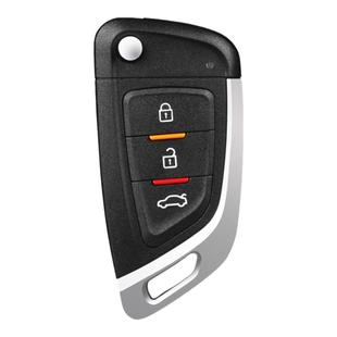 广汽三菱劲炫ASX折叠遥控钥匙 翼神 欧蓝德 奕歌汽车钥匙增配遥控