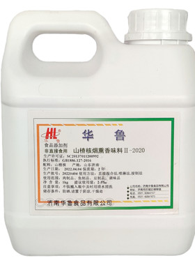 烟熏液上色增香烟熏味香精添加剂