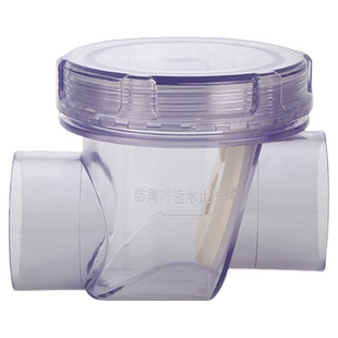 厨房下水管防反水止回阀下水道防返臭50止逆阀排水防回水倒灌二楼