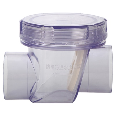 厨房防反水止回阀50pvc管止逆阀