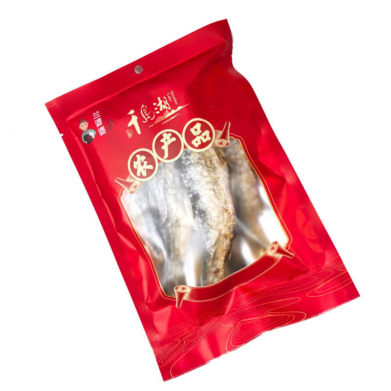 炭火烘干千岛湖鱼干天然淡水鱼干