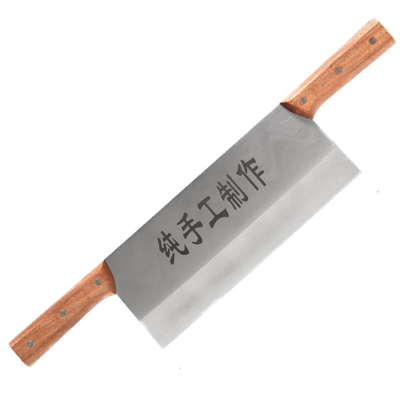 双把刀阿胶糕分条刀阿胶定制刀牛轧糖面食工具奶酪刀拨面刀凉皮刀