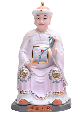 德化陶瓷胡三太爷四大家族摆件