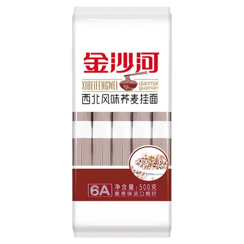 金沙河荞麦挂面粗粮速食早餐