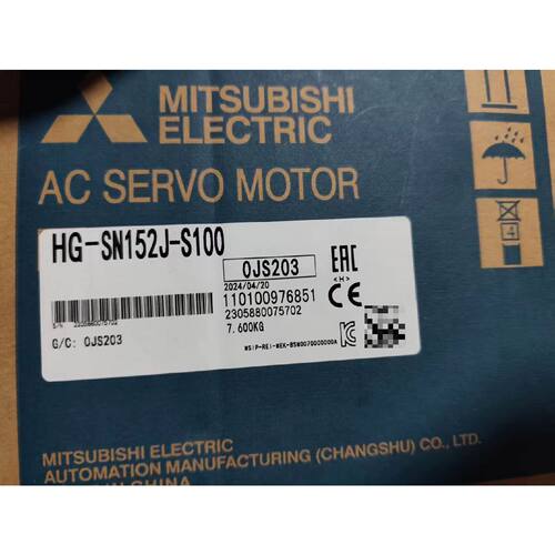 【请询价】三菱伺服电机HGSN152JS1001.5KW全新原
