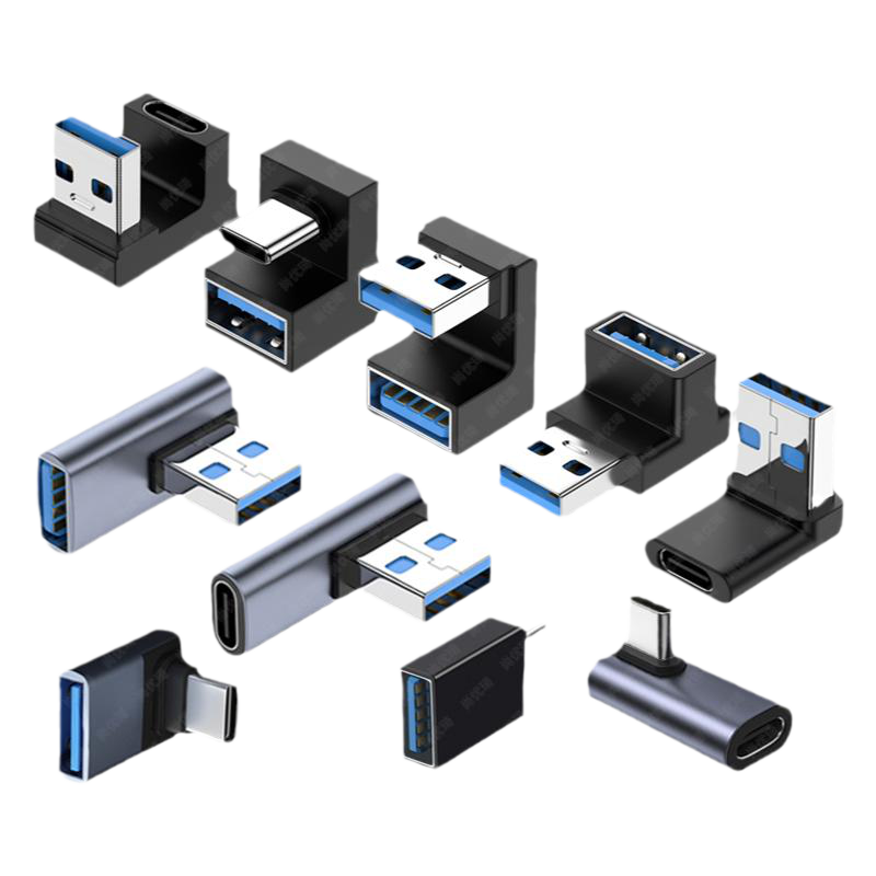 尚优琦 USB转TYPE-C转接头USB3.2Gen2公对母转公10G高速90度直角L形U型立式弯头手机平板笔记本电脑O