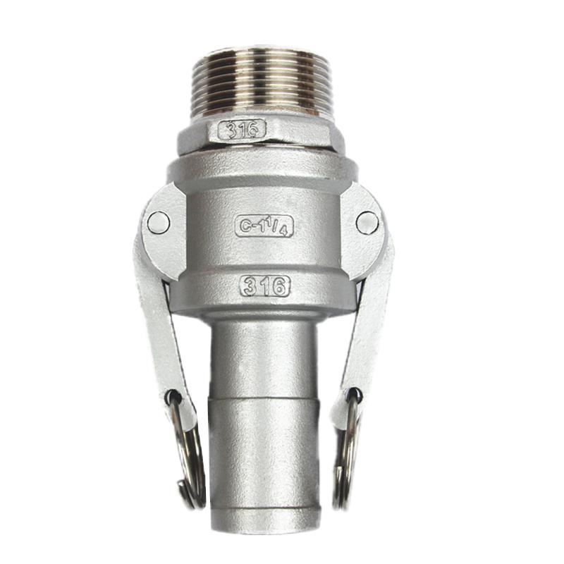 316/304不锈钢扳把式快速接头C型F型外螺纹1/1.2/2/3/4/5/6寸4分