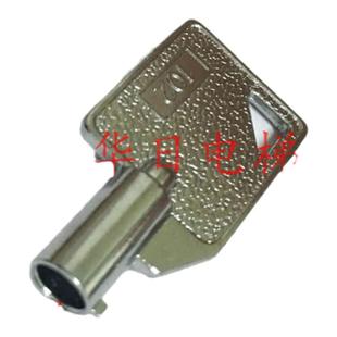 电梯泊梯钥匙开梯钥匙102钥匙圆孔钥匙小钥匙