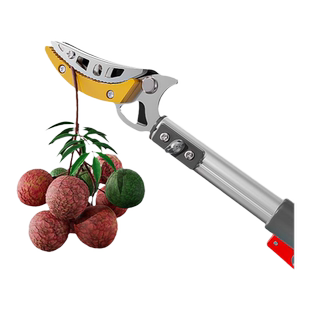 德国精工摘水果神器高空采摘荔枝杨梅枇杷香椿芽高枝剪伸缩杆加厚