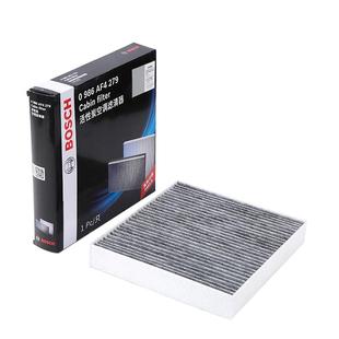 沃尔沃XC60 S90 S60L XC40 XC90 S80L S40 V60博世空调滤芯格清器
