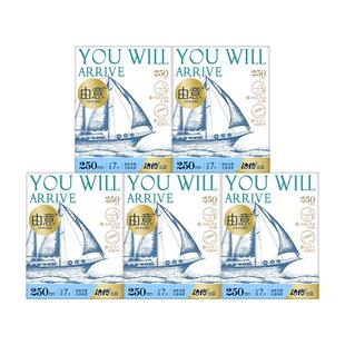 洁伶由意卫生巾女超薄透气感日夜用组合装棉柔舒适姨妈巾正品整箱