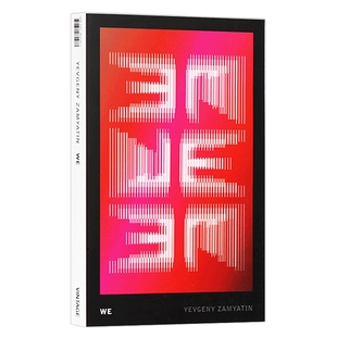 华研原版 我们 英文原版小说 We 英文版 反乌托邦三部曲 1984 美丽新世界 进口英语书籍