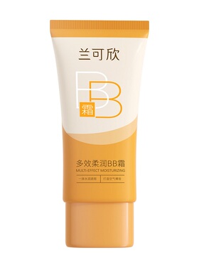 【爆卖40W+】老国货品牌BB霜