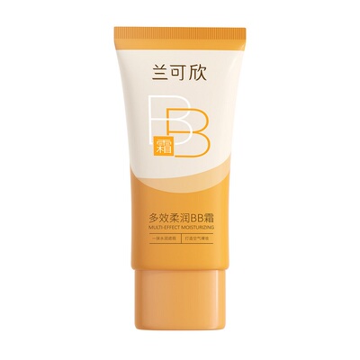 【爆卖40W+】老国货品牌BB霜