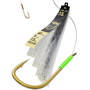 汉鼎无结子线双钩成品绑好野钓钓鱼无刺有刺鲫鱼6付金袖鱼钩仕挂