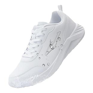 鸿星尔克纯白运动鞋男夏季皮面防水跑步鞋男士新款软底回弹男鞋子