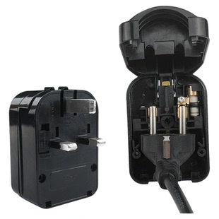 港版13A嵌入式转换插头欧标16A转英标带保险管韩国电器在香港使用