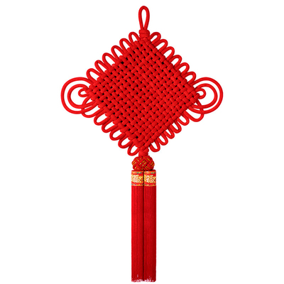 中国结挂件客厅大号小红色高档