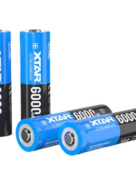 XTAR 爱克斯达 21700 6000MAH 真实大容量3.6V高性能充电手电筒锂电池 高循环次数 强光潜水手电筒专用电池