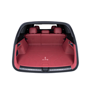 适用2026款新问界M7后备箱垫全包围内饰改装汽车用品大全尾箱垫子