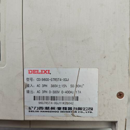 议价Delixi Frequency Converter适用