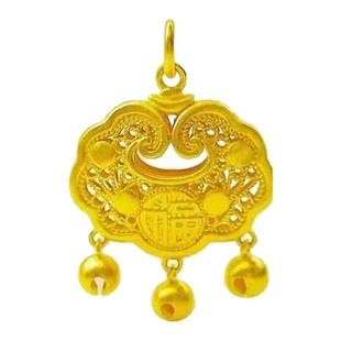 古法沙金999宝宝金锁吊坠红绳福字长命平安锁项链儿童满月周岁礼