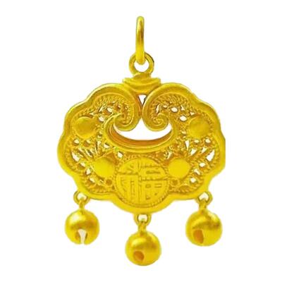 宝宝沙金金锁吊坠满月礼金饰