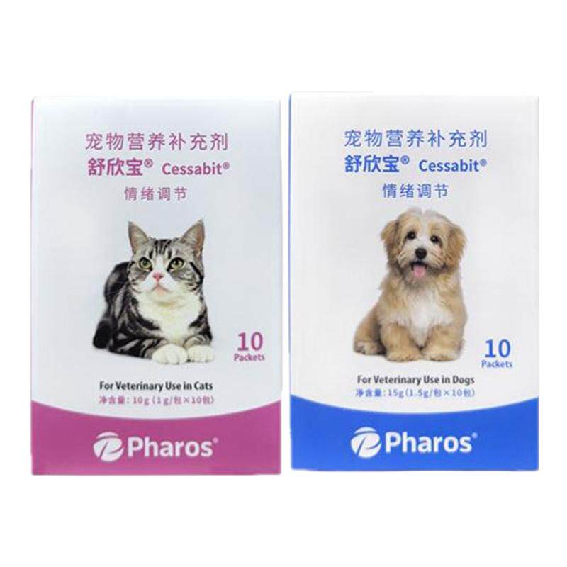 舒欣宝牛初乳焦虑肽宠物猫咪狗狗舒情绪焦虑出门害怕换环境打针