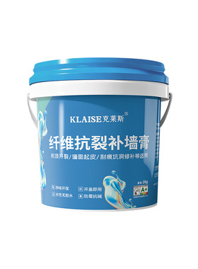 纤维抗裂补墙膏墙面修补白色防水防霉反碱墙体修复腻子膏白墙室内