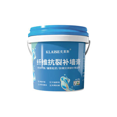 纤维抗裂补墙膏墙面防水白色