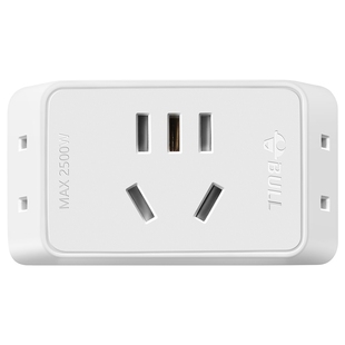 公牛三插转两插头三孔二孔三角三头两头插座三相转两项转换器插头