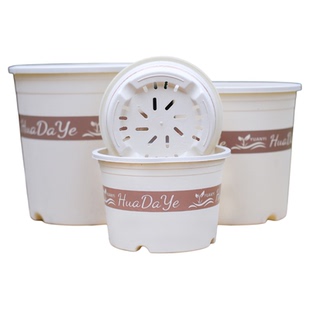 花大爷新款控根花盆圆形加厚耐用透气白色三代加仑盆带托盘阳台