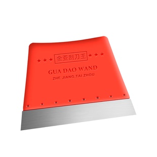 金亚刮刀王批刮内外墙地面机械金属工具铲刀半钢塑料铁批刀
