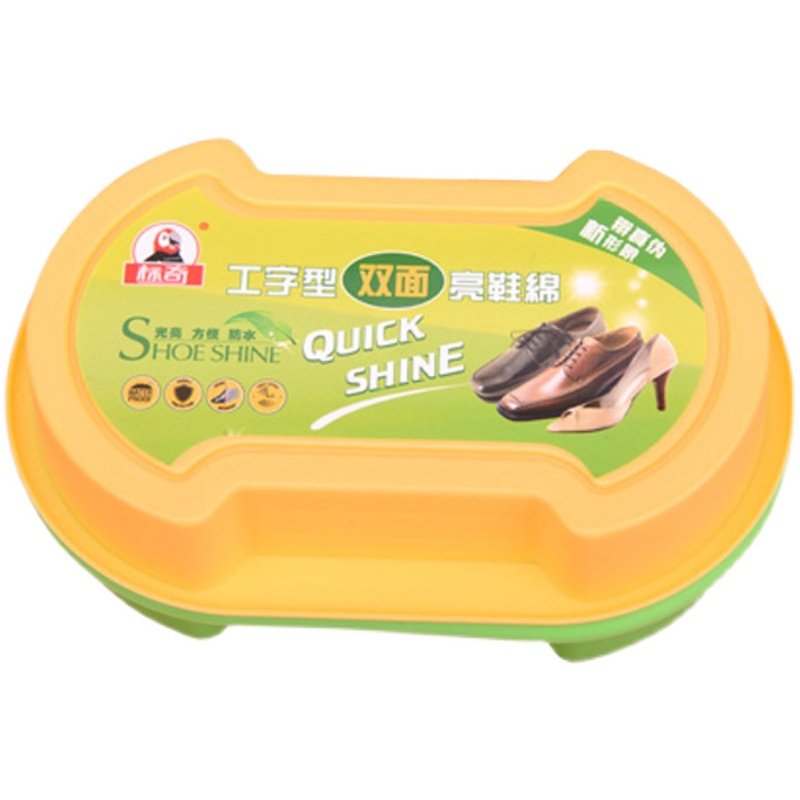 鞋油无色真皮保养油通用双面海绵鞋擦神器鞋蜡光亮蜡皮革皮鞋标奇