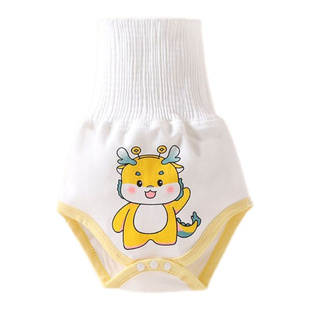 新生儿纯棉高腰肚围裤贴合护肚宝宝婴儿四季无骨缝制男女柔软舒适