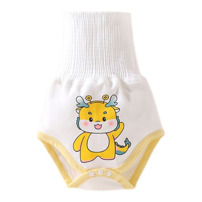 新生儿纯棉高腰肚围裤贴合护肚宝宝婴儿四季无骨缝制男女柔软舒适