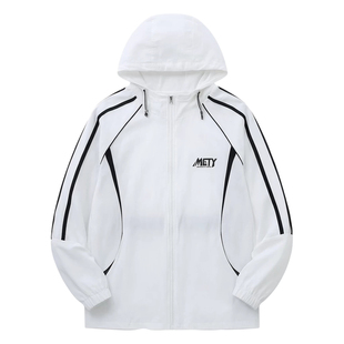 夏季新款防晒衣服男生青少年大童轻薄透气宽松连帽外套男装士潮流