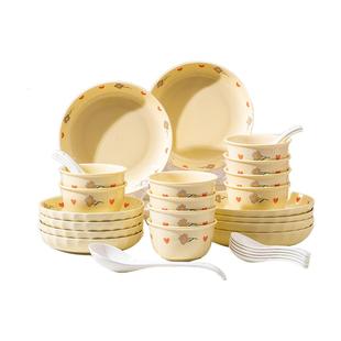 奶油风碗盘套装家用2026新款高颜值乔迁礼盒碗盘碗碟筷餐具套装