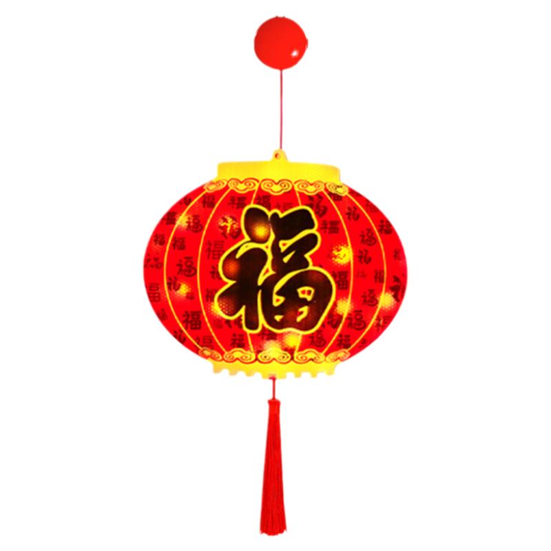 新款发光福字灯笼挂饰2026新年入户门上马年氛围装饰场景布置挂件