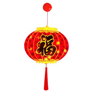 新款发光福字灯笼挂饰2026新年入户门上马年氛围装饰场景布置挂件