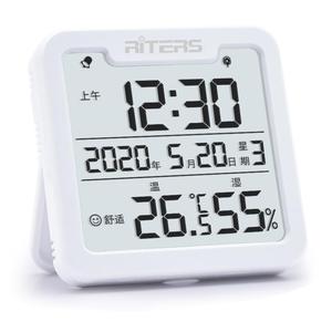 瑞特斯电子温湿度计家用室内婴儿房高精度数显表带时间日期闹钟